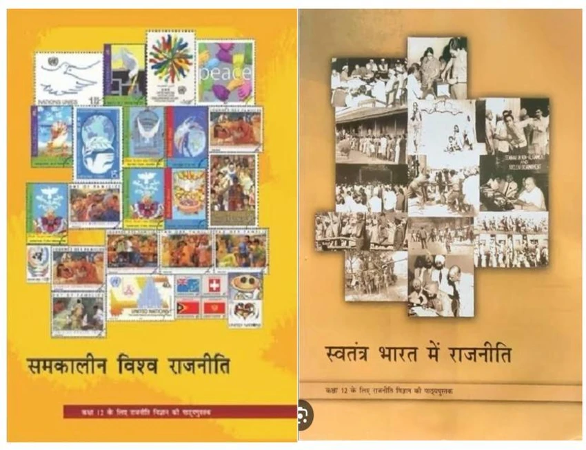syllabus of class 12 Political Science H