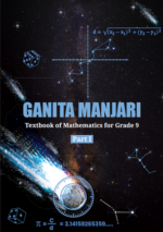 Solutions for Class 9 Maths Ganita Manjari